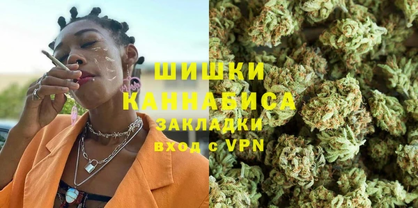 прущая мука Бугульма